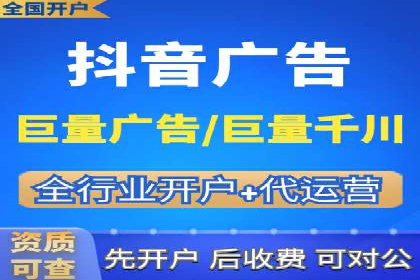 广告投放中的信息流优化技巧：精准触达目标用户