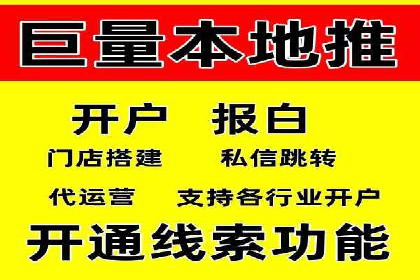 从案例看百度信息流算法优化策略